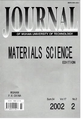 Journal of Wuhan University of Technology(MaterialsScienceEdition)杂志封面